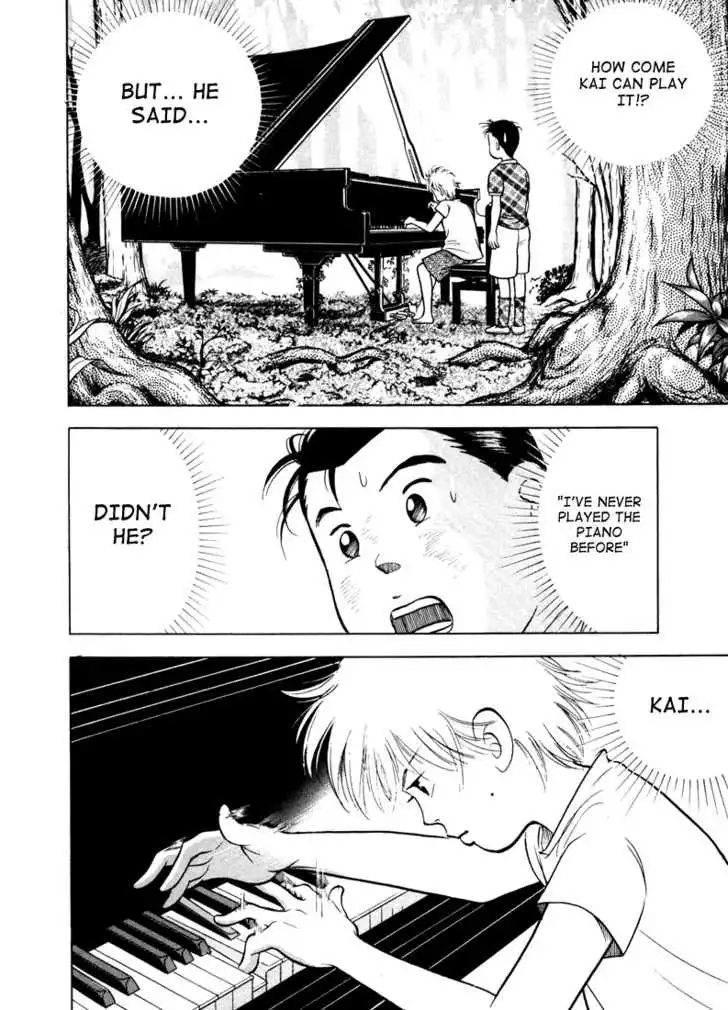 Piano no mori Chapter 3 22